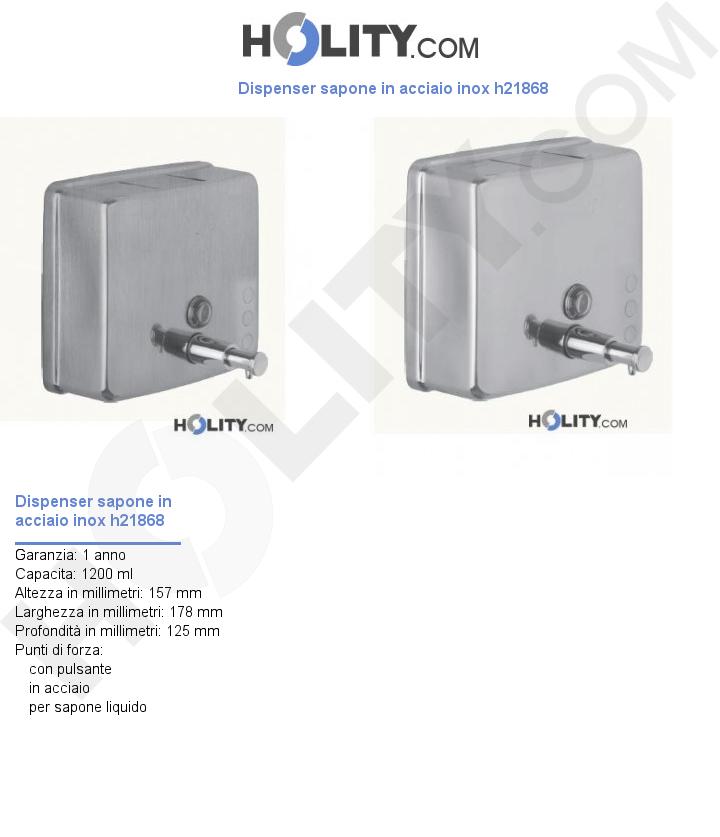 Dispenser sapone in acciaio inox h21868
