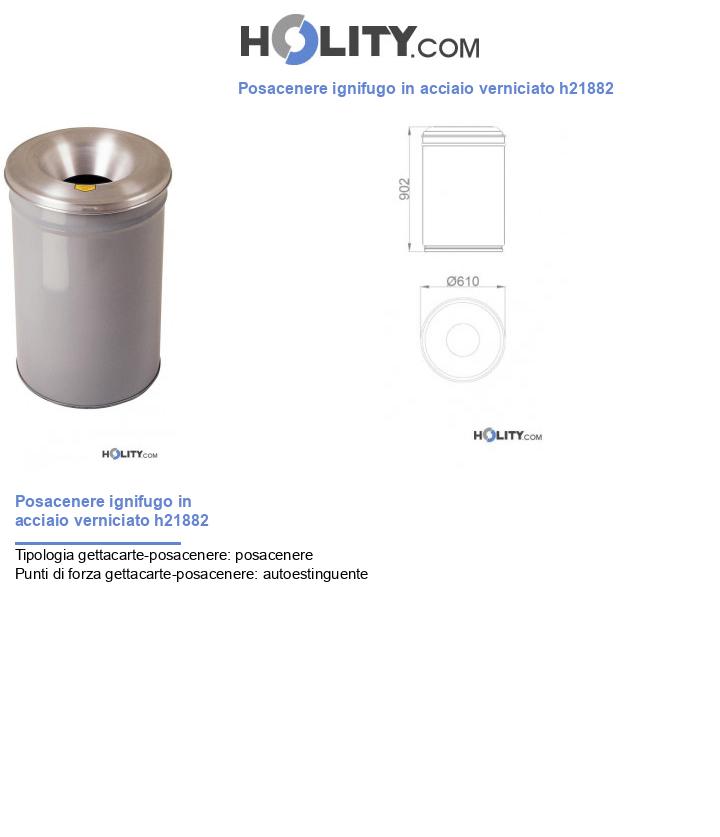 Posacenere ignifugo in acciaio verniciato h21882