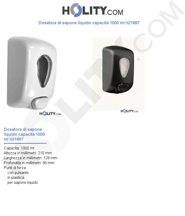 Dosatore di sapone liquido capacità 1000 ml h21897