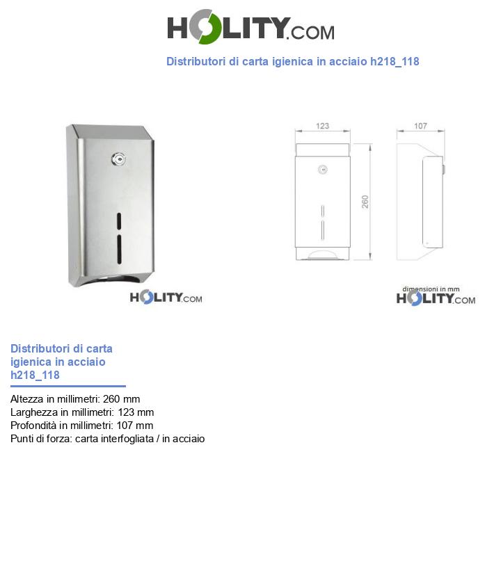 Distributori di carta igienica in acciaio h218_118