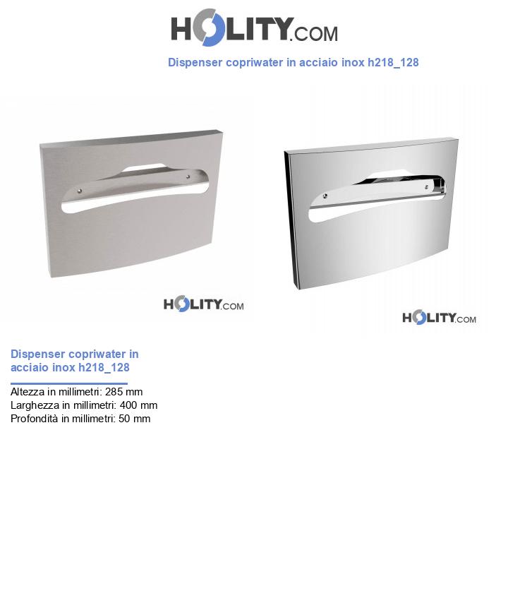 Dispenser copriwater in acciaio inox h218_128
