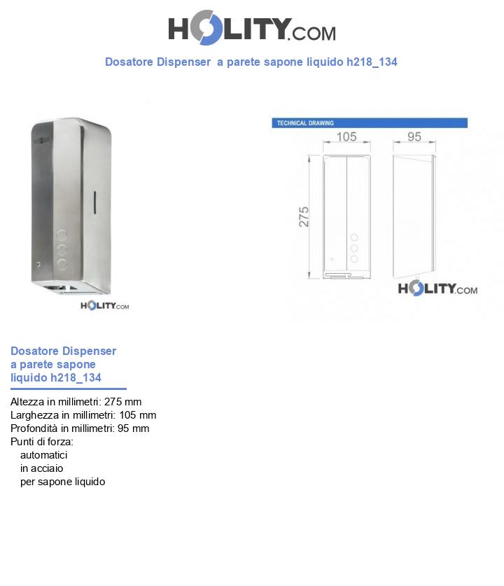 Dosatore Dispenser a parete sapone liquido h218_134