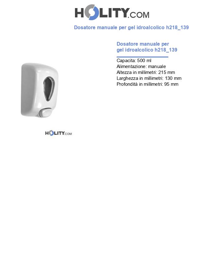 Dosatore manuale per gel idroalcolico h218_139