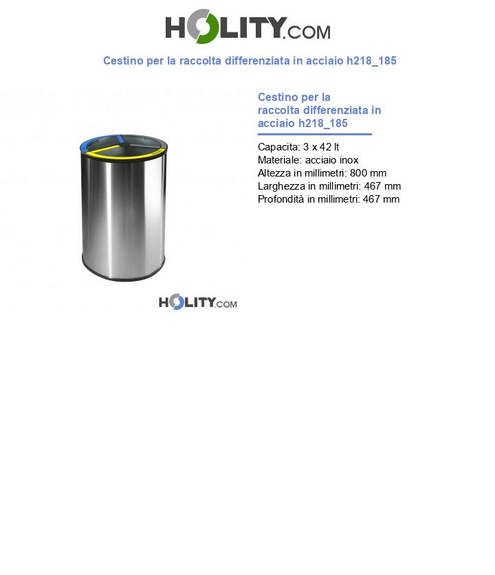 Cestino per la raccolta differenziata in acciaio h218_185