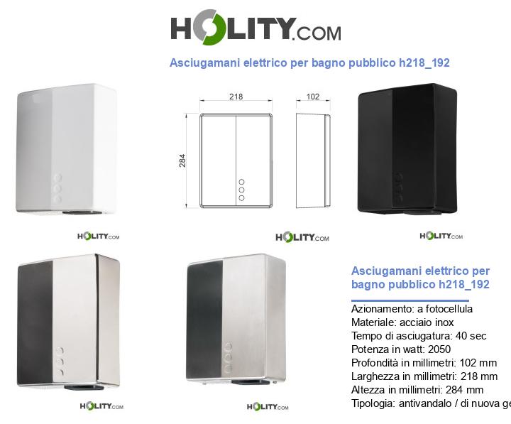 Asciugamani elettrico per bagno pubblico h218_192