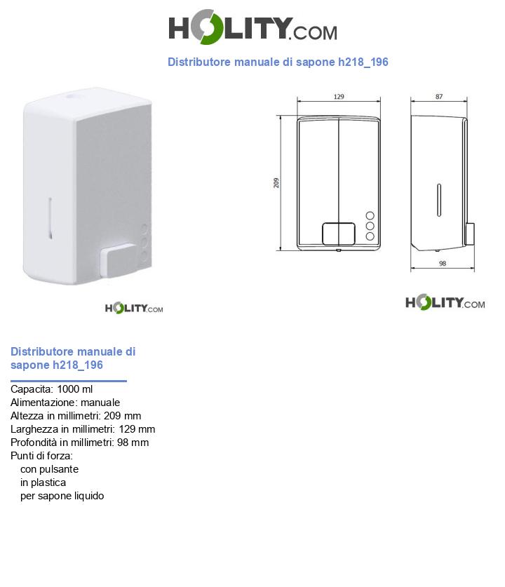 Distributore manuale di sapone h218_196