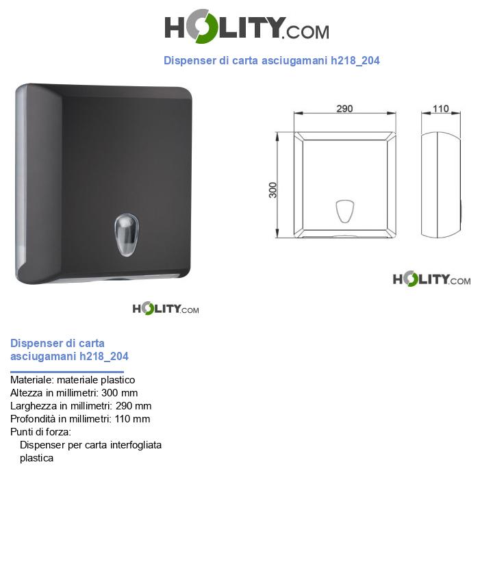 Dispenser di carta asciugamani h218_204