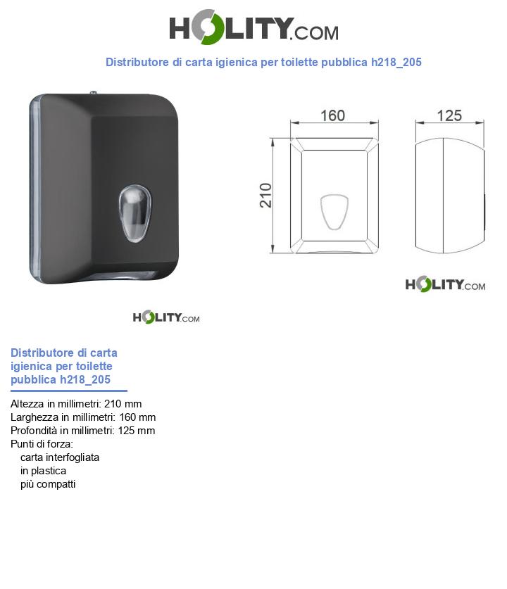 Distributore di carta igienica per toilette pubblica h218_205