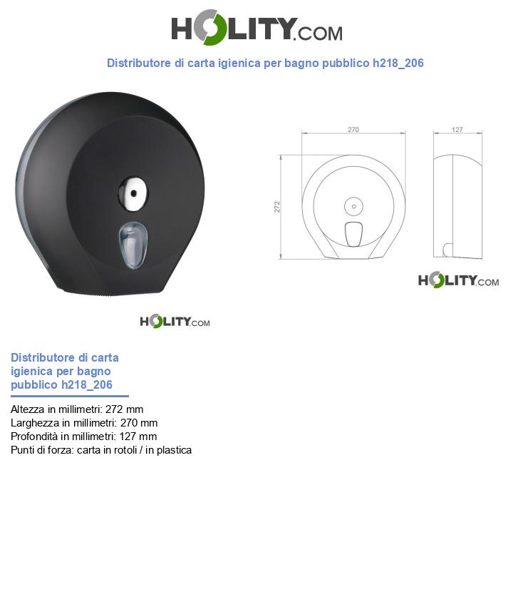 Distributore di carta igienica per bagno pubblico h218_206