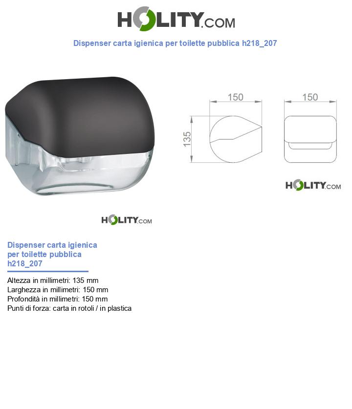 Dispenser carta igienica per toilette pubblica h218_207