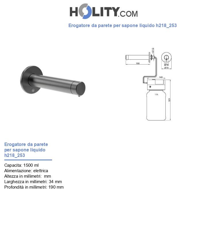 Erogatore da parete per sapone liquido h218_253