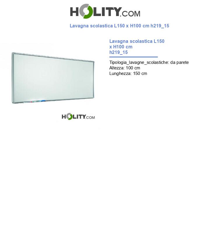 Lavagna scolastica L150 x H100 cm h219_15
