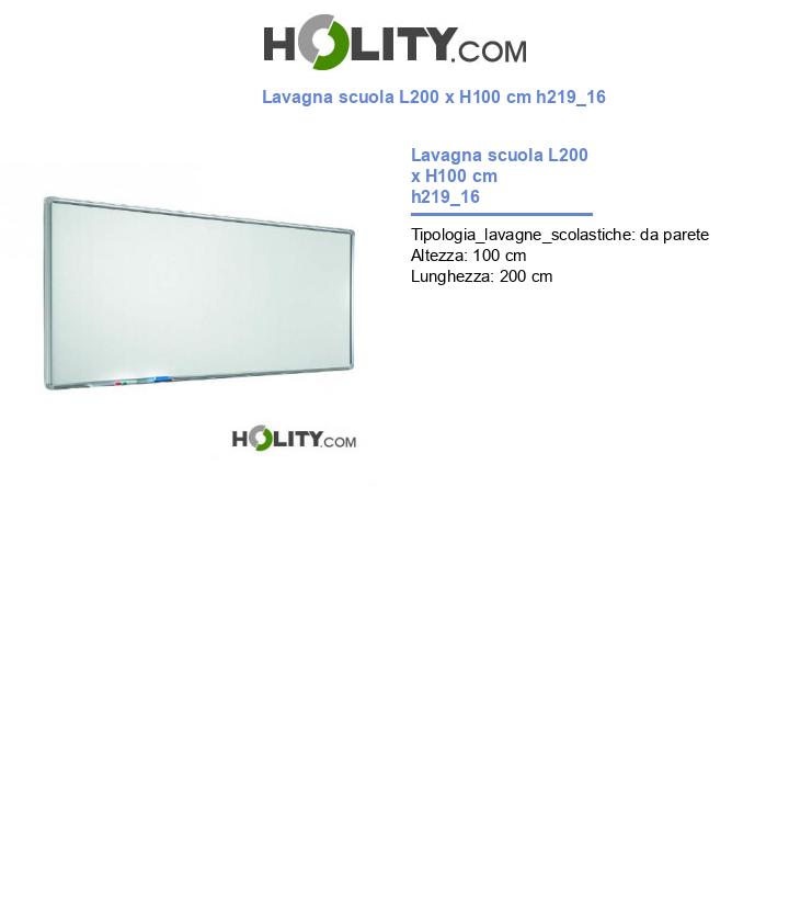 Lavagna scuola L200 x H100 cm h219_16