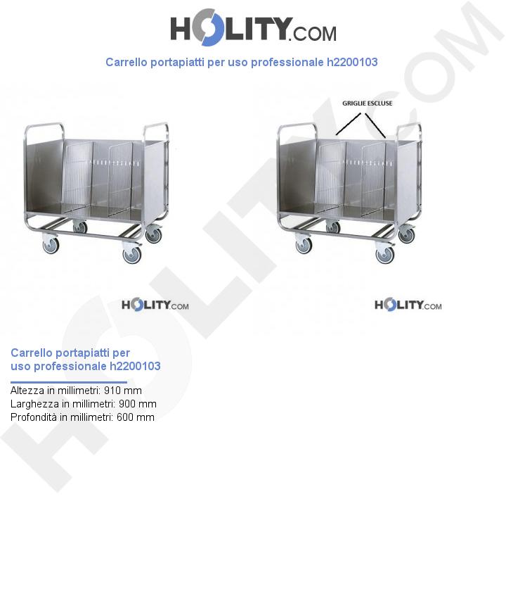 Carrello portapiatti per uso professionale h2200103