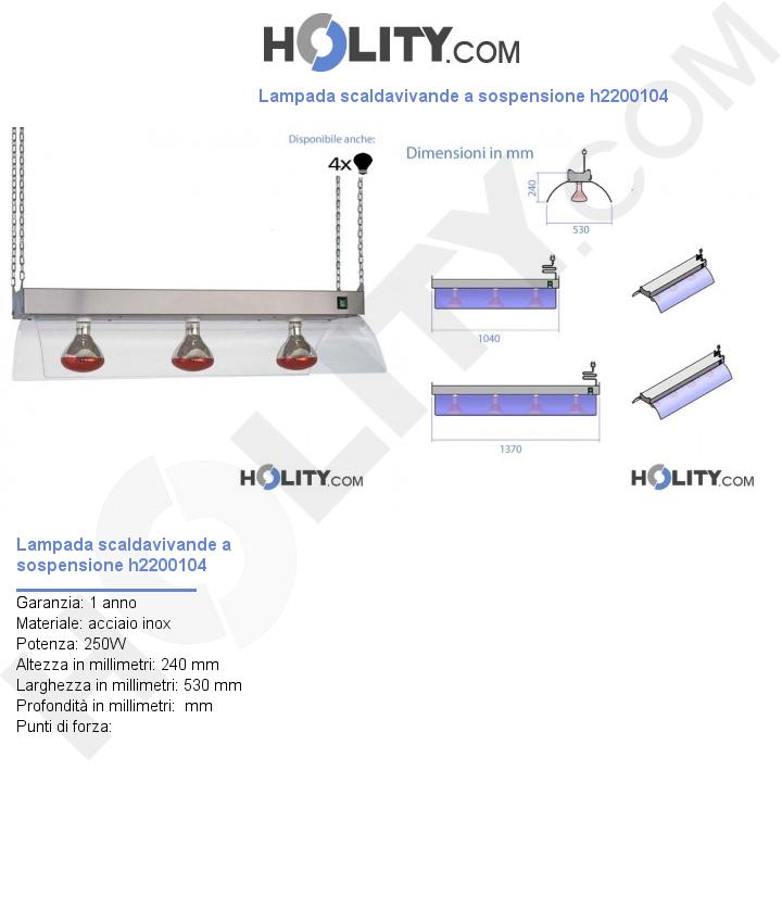 Lampada scaldavivande a sospensione h2200104