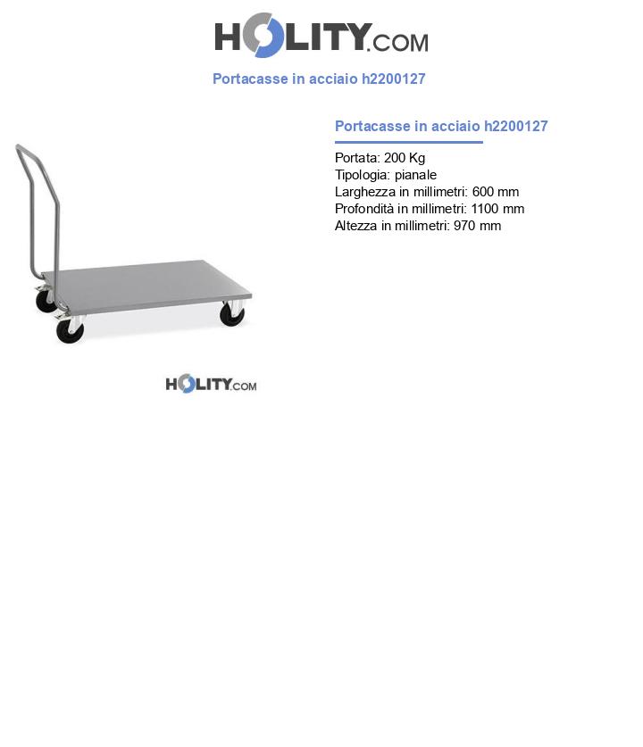Portacasse in acciaio h2200127