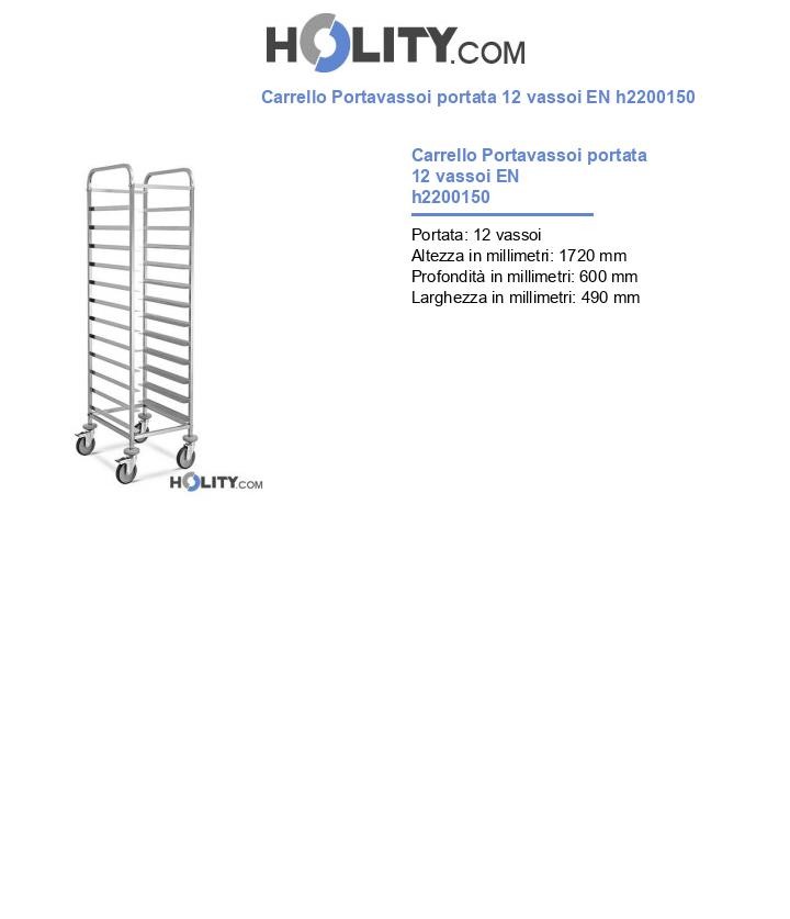 Carrello Portavassoi portata 12 vassoi EN h2200150