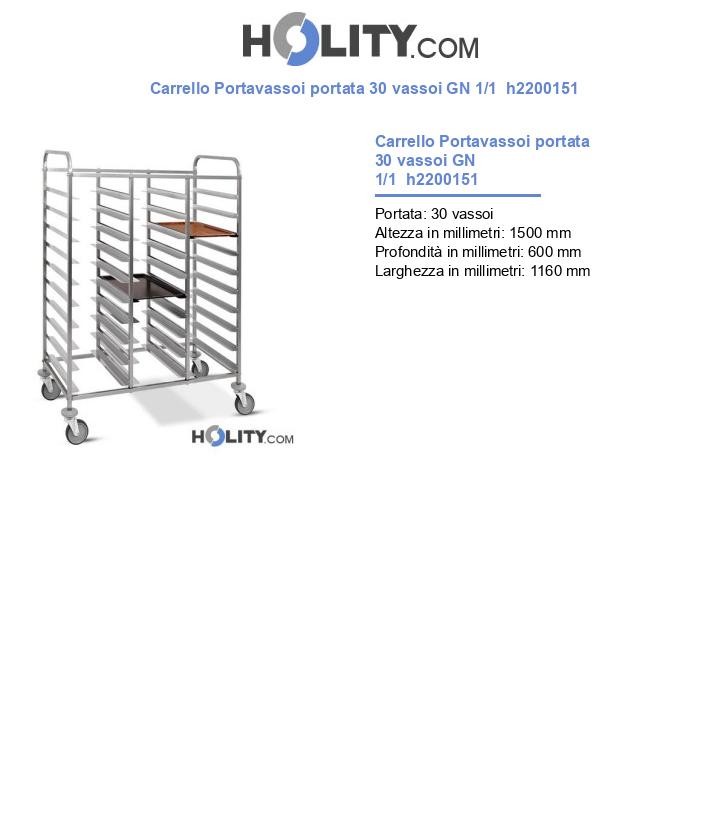 Carrello Portavassoi portata 30 vassoi GN 1/1  h2200151
