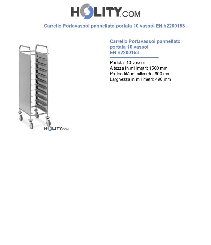 Carrello Portavassoi pannellato portata 10 vassoi EN h2200153