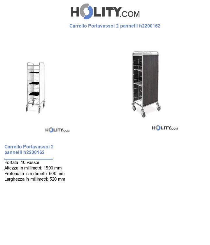 Carrello Portavassoi 2 pannelli h2200162
