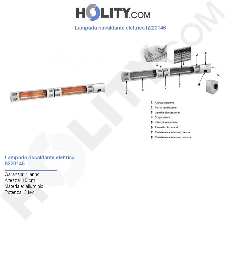 Lampada riscaldante elettrica h220146