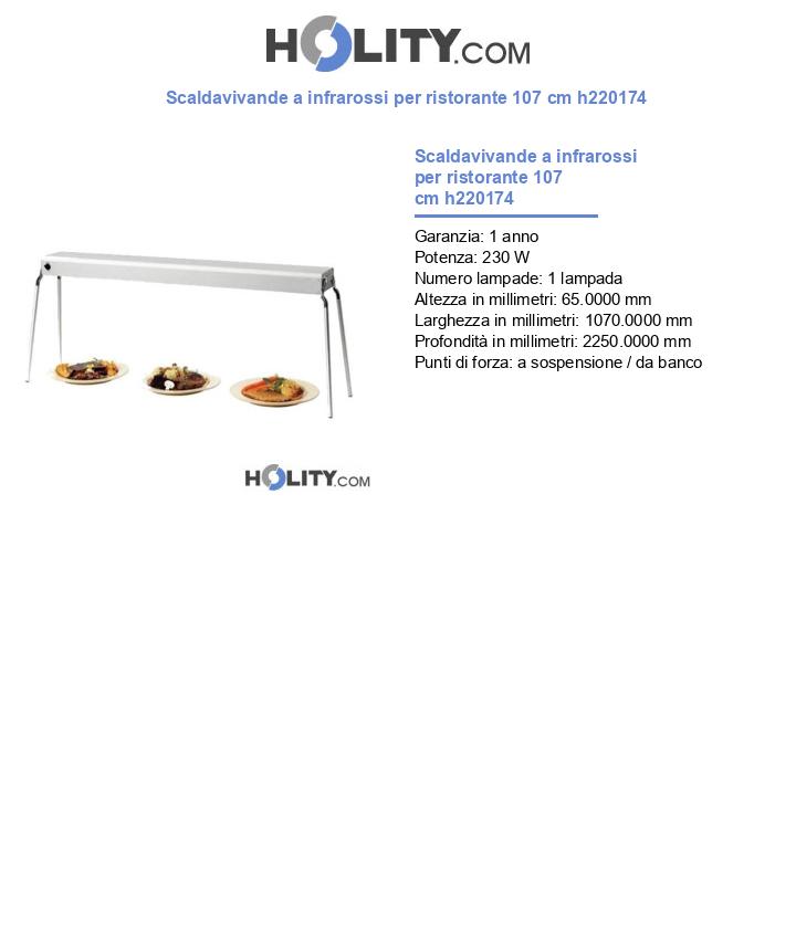 Scaldavivande a infrarossi per ristorante 107 cm h220174