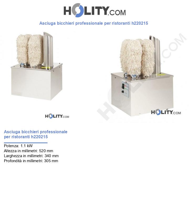 Asciuga bicchieri professionale per ristoranti h220215