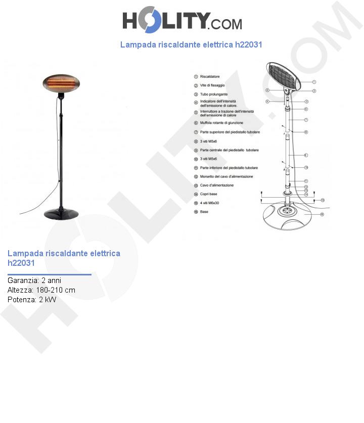 Lampada riscaldante elettrica h22031