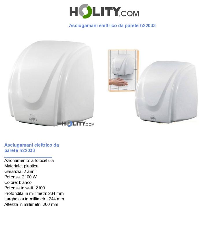 Asciugamani elettrico da parete h22033