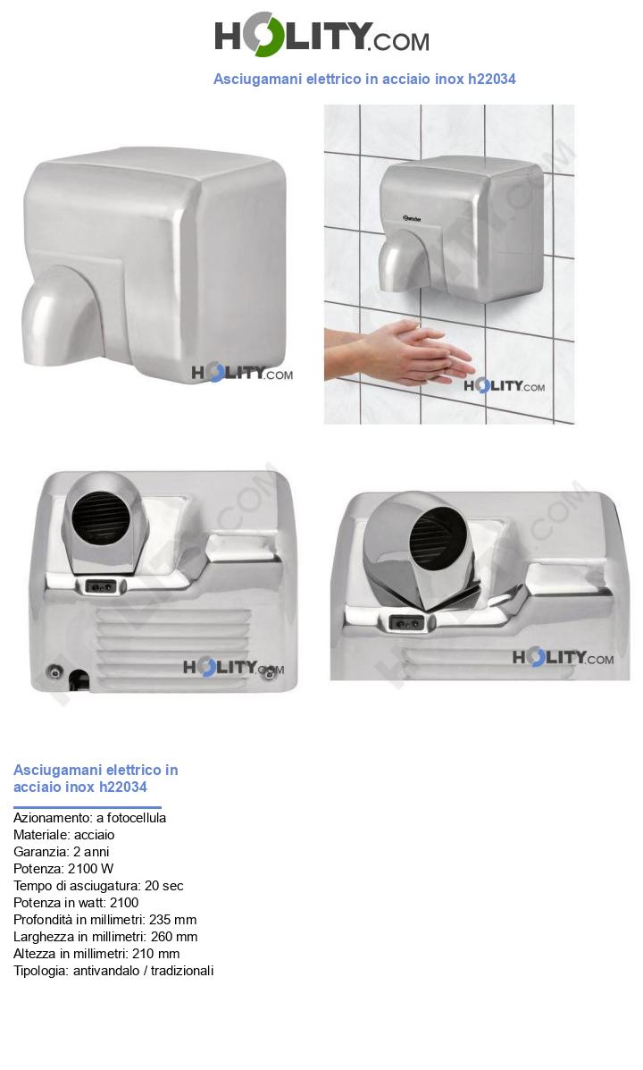 Asciugamani elettrico in acciaio inox h22034