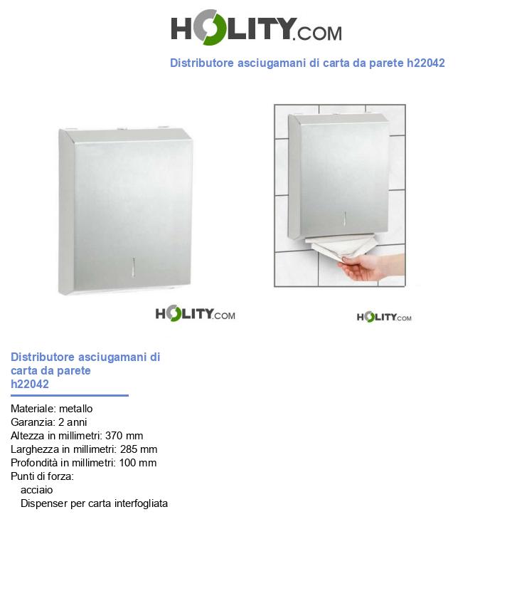 Distributore asciugamani di carta da parete h22042