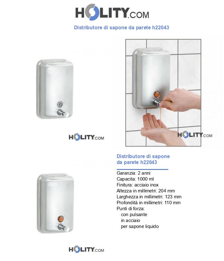 Distributore di sapone da parete h22043