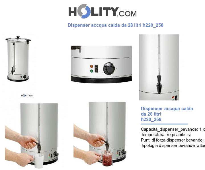 Dispenser accqua calda da 28 litri h220_258