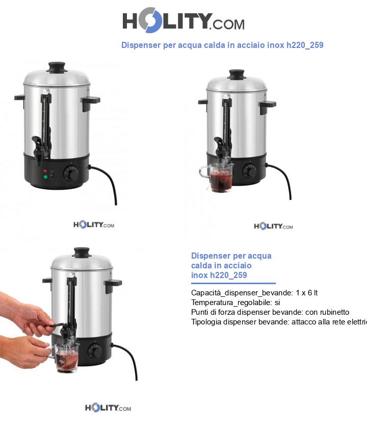Dispenser per acqua calda in acciaio inox h220_259