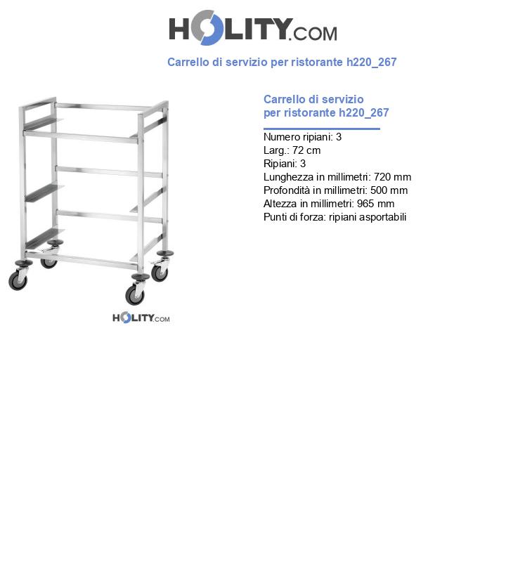 Carrello di servizio per ristorante h220_267