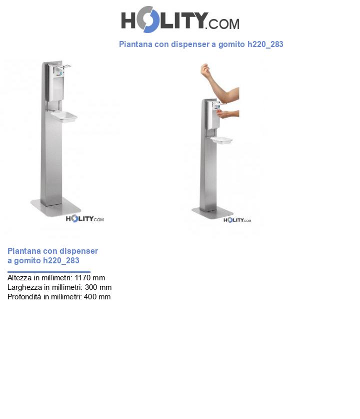 Piantana con dispenser a gomito h220_283