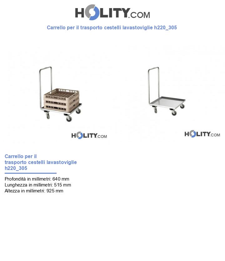 Carrello per il trasporto cestelli lavastoviglie h220_305