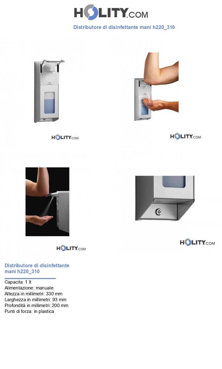 Distributore di disinfettante mani h220_310