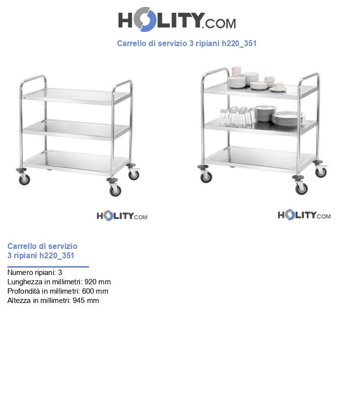 Carrello di servizio 3 ripiani h220_351