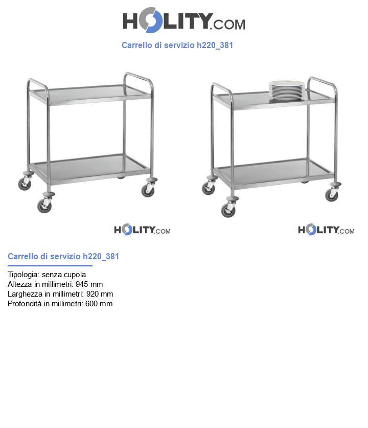Carrello di servizio h220_381