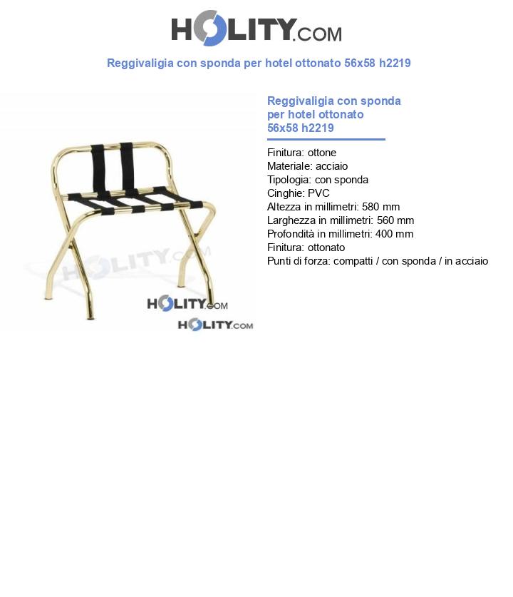 Reggivaligia con sponda per hotel ottonato 56x58 h2219