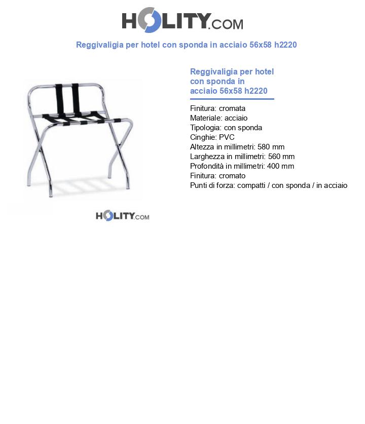 Reggivaligia per hotel con sponda in acciaio 56x58 h2220