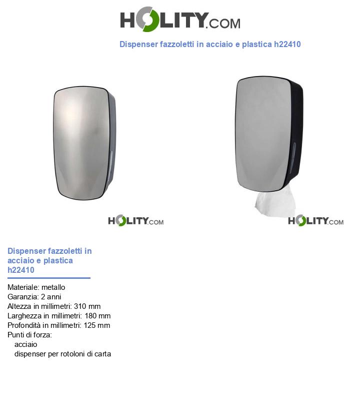 Dispenser fazzoletti in acciaio e plastica h22410