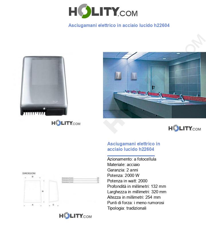Asciugamani elettrico in acciaio lucido h22604