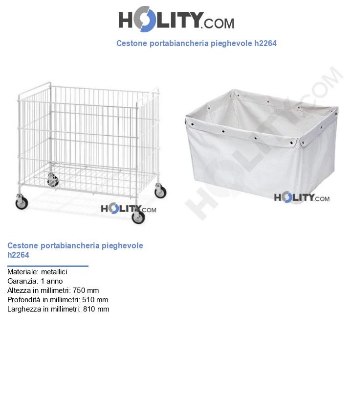 Cestone portabiancheria pieghevole h2264