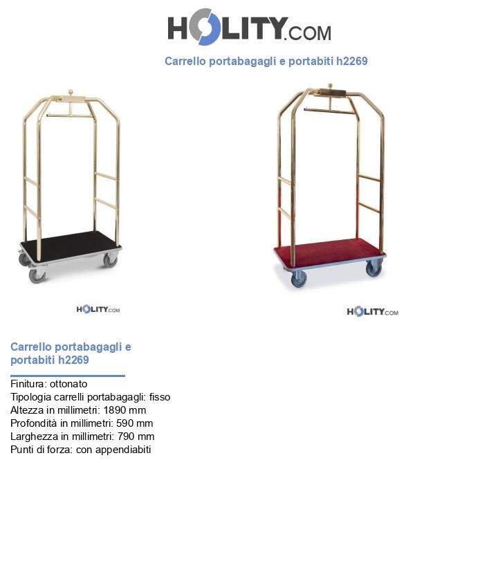 Carrello portabagagli e portabiti h2269