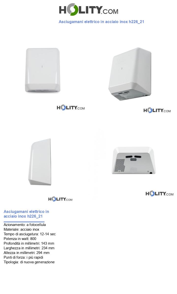 Asciugamani elettrico in acciaio inox h226_21