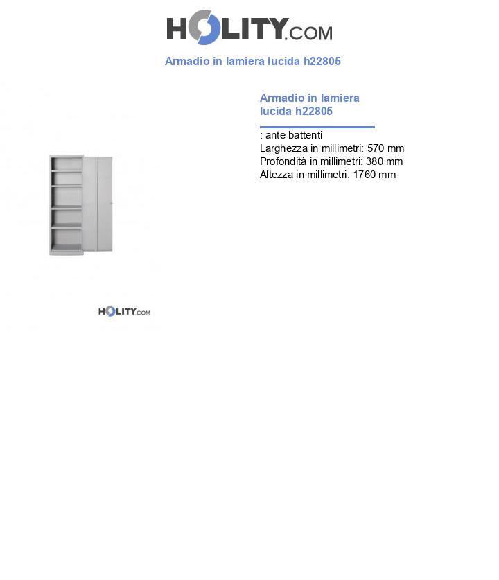Armadio in lamiera lucida h22805