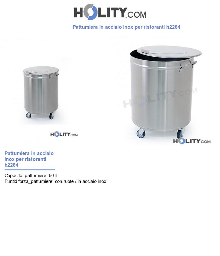 Pattumiera rotonda dorata Pattumiera in acciaio inossidabile con coperchio basculante per bagno｜Homary