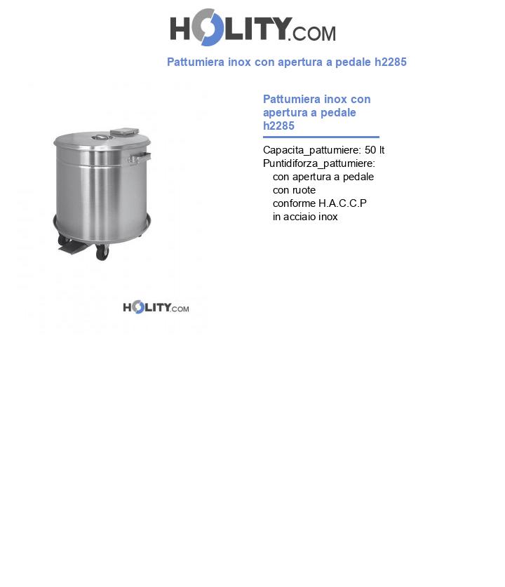 Pattumiera inox con apertura a pedale h2285